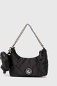 Kurt Geiger London kézitáska RECYCLED SM MULTI XBODY textil fekete 9550900229.S
