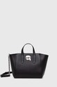 Kožená kabelka Karl Lagerfeld usňová koža čierna 245W3051
