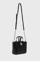 Kožená kabelka Karl Lagerfeld 245W3051 čierna AA00