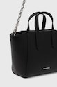 Doplnky Kožená kabelka Karl Lagerfeld 245W3051 čierna