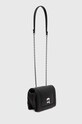 Kabelka Karl Lagerfeld 245W3055 čierna AA00