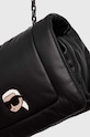 Kabelka Karl Lagerfeld čierna 245W3055