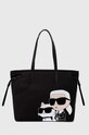 Сумочка Karl Lagerfeld печать чёрный 245W3059