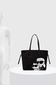 Сумочка Karl Lagerfeld 245W3059