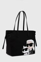 Сумочка Karl Lagerfeld 245W3059 чёрный AA00
