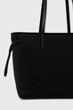 Сумочка Karl Lagerfeld чёрный 245W3059