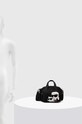 Сумочка Karl Lagerfeld 245W3060