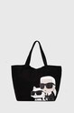 Чанта Karl Lagerfeld надпис черен 245W3850