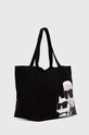 Чанта Karl Lagerfeld 245W3850 черен AA00