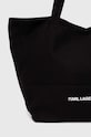 Akcesoria Karl Lagerfeld torebka 245W3850 czarny