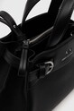 Сумочка Armani Exchange 949136.4R755.NOS чёрный