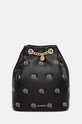 Karl Lagerfeld rucsac nu incape in A4 negru 246W3033
