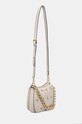 Сумочка Karl Lagerfeld 246W3034 бежевий AA00