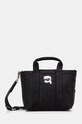 Сумочка Karl Lagerfeld аплікація чорний 246W3065