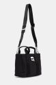 Torba Karl Lagerfeld 246W3065 crna AA00