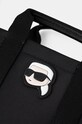 Сумочка Karl Lagerfeld чорний 246W3065