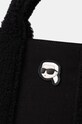 Kabelka Karl Lagerfeld čierna 246W3881