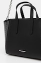 Кожаная сумочка Karl Lagerfeld чёрный 246W3030