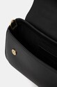 Кожаная сумочка Karl Lagerfeld 246W3079
