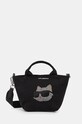 Kabelka Karl Lagerfeld textilný čierna 246W3882
