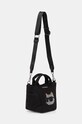 Kabelka Karl Lagerfeld 246W3882 čierna AA00