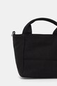 Аксесоари Чанта Karl Lagerfeld 246W3882 черен