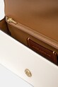 Coach poseta CW586 bej