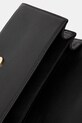 Кожаная сумочка Karl Lagerfeld A1W30036 чёрный