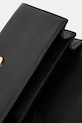 Кожаная сумочка Karl Lagerfeld A1W30036 чёрный
