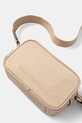 Akcesoria Karl Lagerfeld torebka IKON A1W30127 beżowy