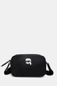 Karl Lagerfeld torebka IKON tekstylny czarny A1W30127