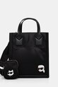 Сумочка Karl Lagerfeld узор чёрный A1W30130