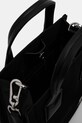 Сумочка Karl Lagerfeld A1W30130 чёрный