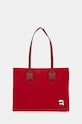 Сумочка Karl Lagerfeld IKON гладкий красный A1W30131