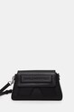 Кожаная сумочка Karl Lagerfeld кожа чёрный A1W30155