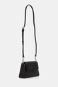 Кожаная сумочка Karl Lagerfeld A1W30155 чёрный AA00