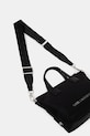 Аксесуари Сумочка Karl Lagerfeld A1W30388 чорний