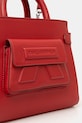 Кожаная сумочка Karl Lagerfeld красный A1W30443