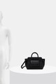Шкіряна сумочка Karl Lagerfeld A1W30443