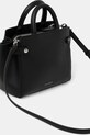 Аксесуари Шкіряна сумочка Karl Lagerfeld A1W30443 чорний