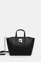 Karl Lagerfeld poseta nu incape in A4 negru A1W30499