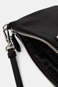 Сумочка Karl Lagerfeld A1W32038 чёрный