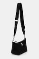 Kabelka Karl Lagerfeld IKON A1W32039 černá AA00
