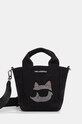 Karl Lagerfeld torebka IKON tekstylny czarny A1W50087