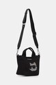 Karl Lagerfeld torebka IKON A1W50087 czarny AA00