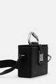 Кожаная сумочка Heliot Emil SS25.15.001.BLK01.CO чёрный AA00