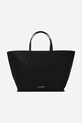 Karl Lagerfeld geantă A2W30173 negru AA00