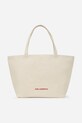 Бавовняна сумка Karl Lagerfeld A2W50026 бежевий AA00