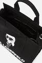 Хлопковая сумка Karl Lagerfeld IKON чёрный A2W50047