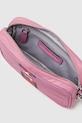 Сумочка Karl Lagerfeld IKON розовый A4W30287